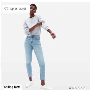 Everlane 28 Crop Cheeky Jean